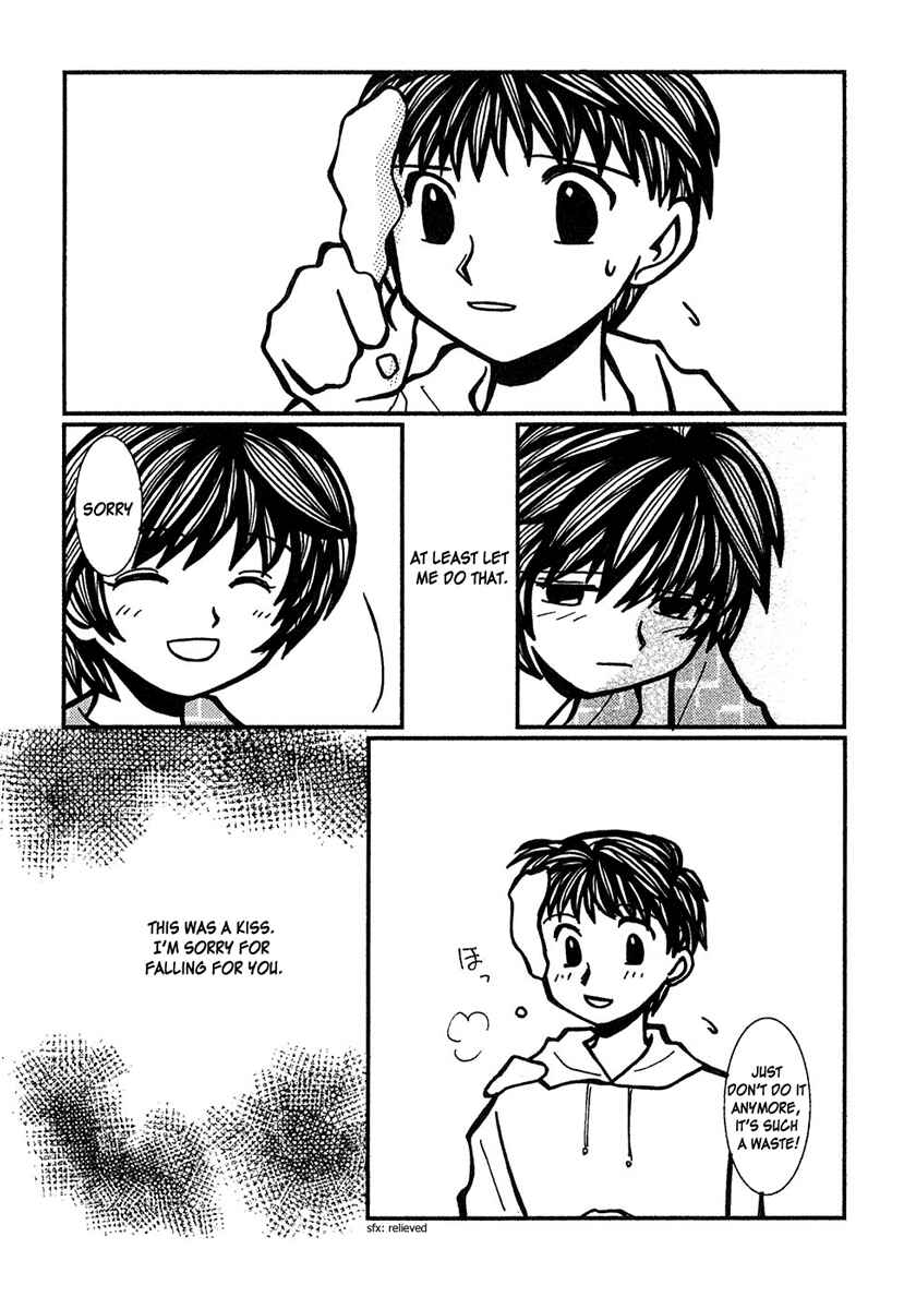 Page 17 Chapter 4 Densen Complex