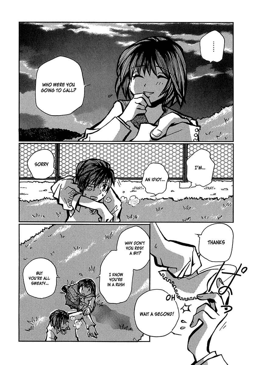 Page 9 Chapter 7 Densen Complex
