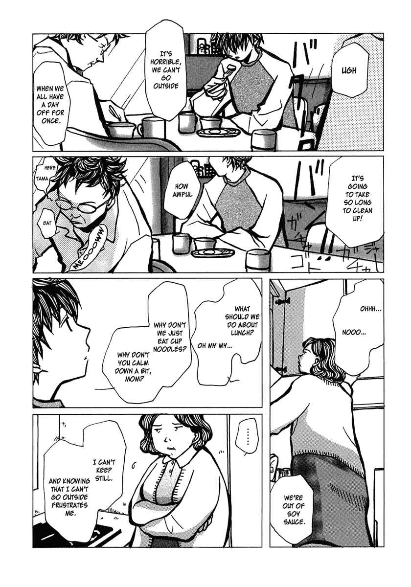 Page 2 Chapter 10 Densen Complex