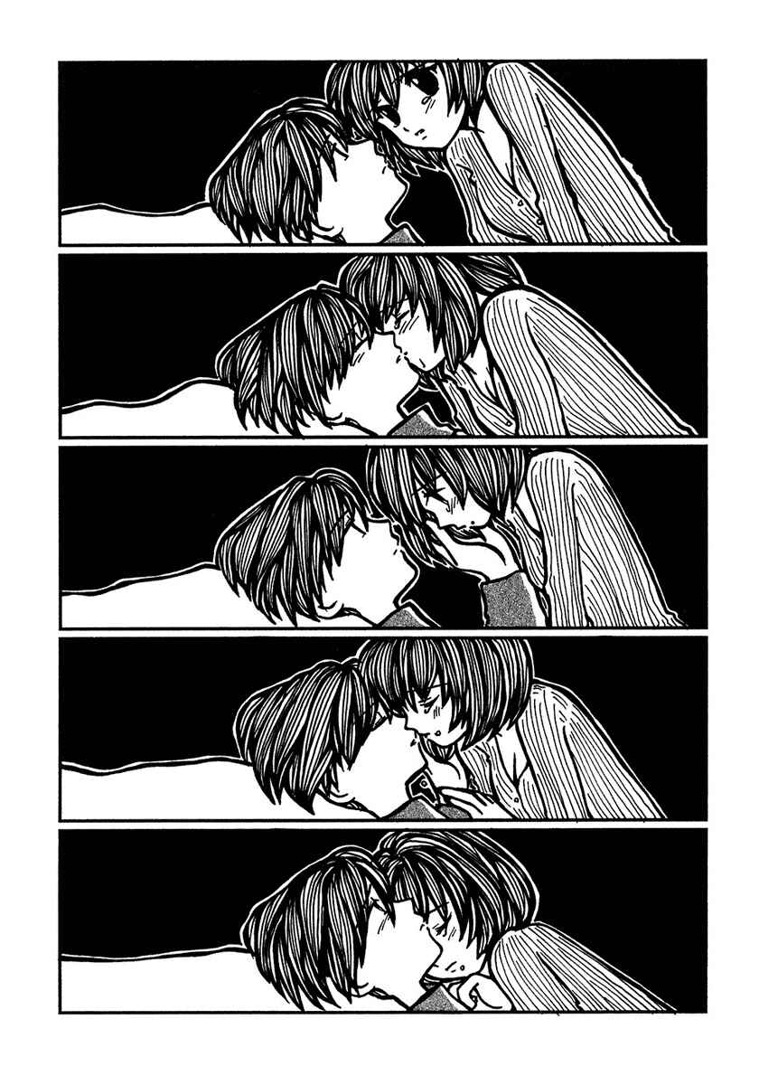 Page 15 Chapter 5 Densen Complex