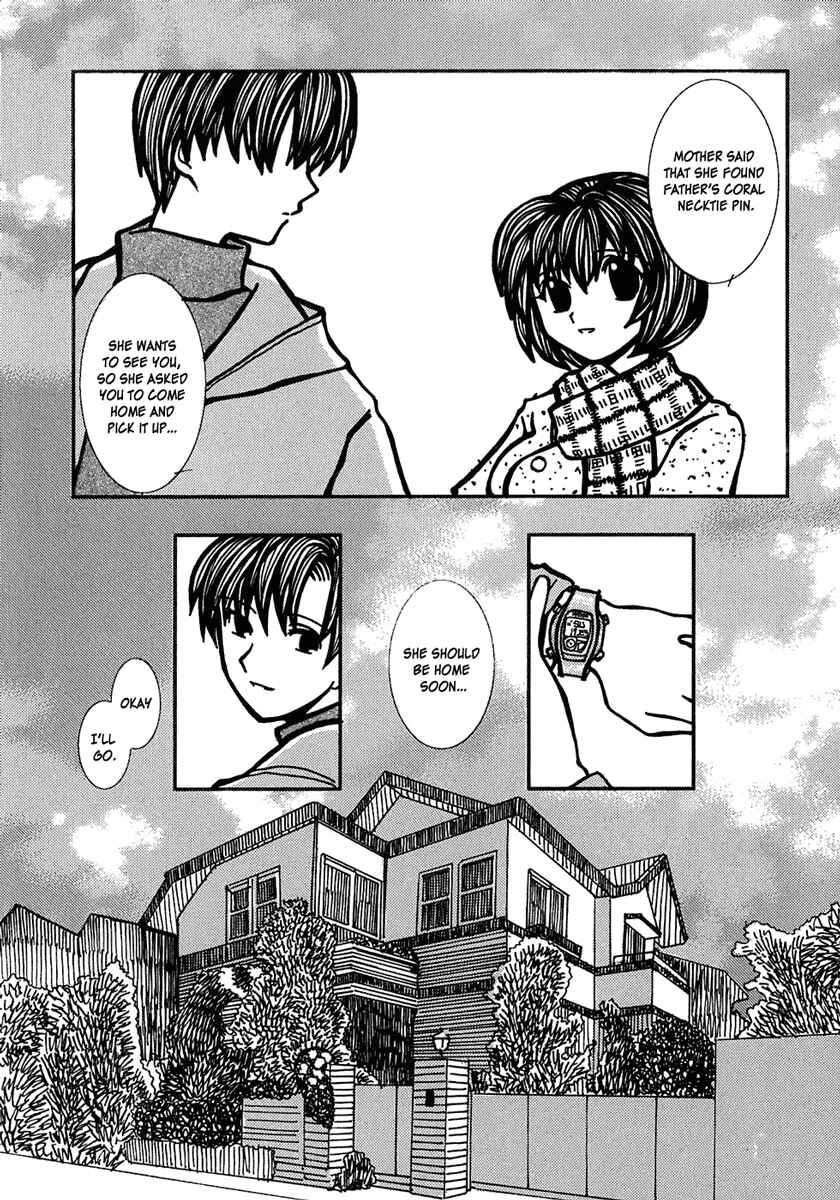 Page 8 Chapter 5 Densen Complex