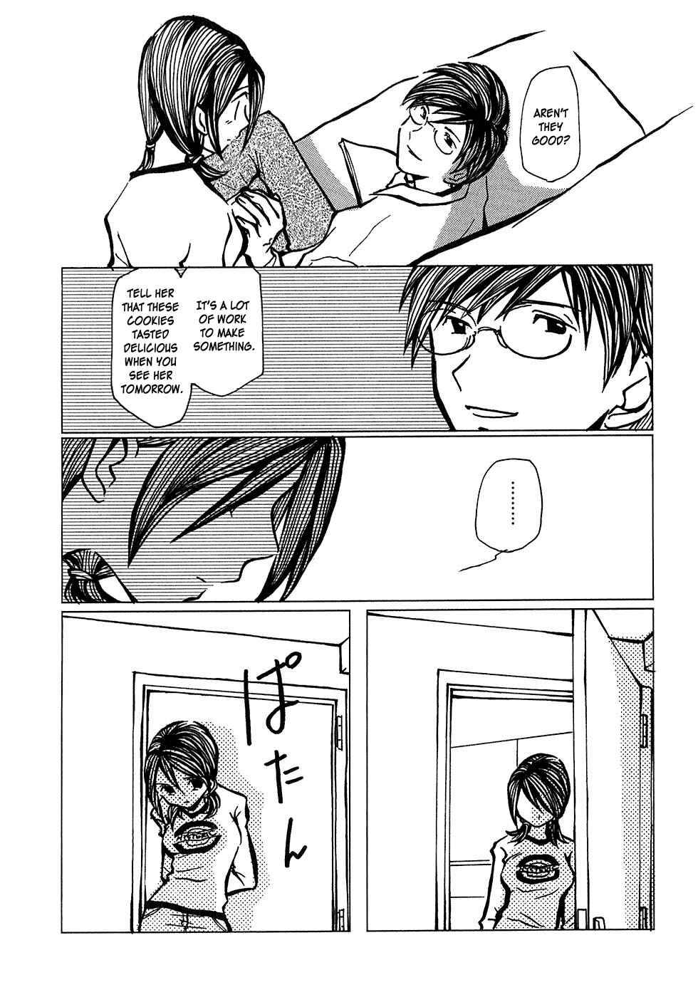 Page 12 Chapter 3 Densen Complex