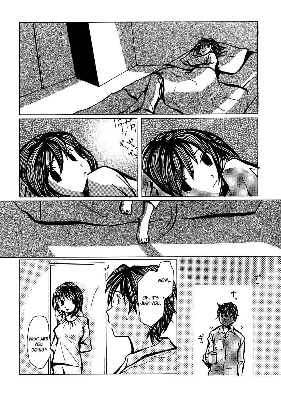 Page 20 Chapter 3 Densen Complex