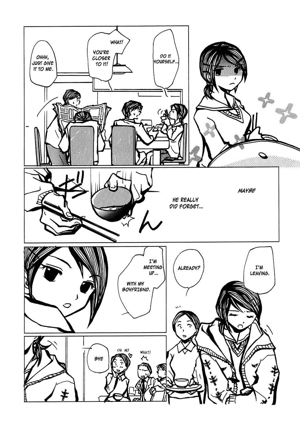Page 5 Chapter 3 Densen Complex