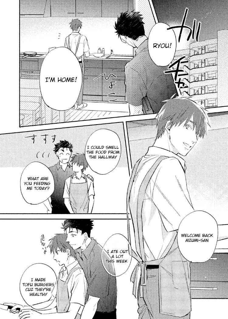 Page 23 Chapter 1 Gaman Nante Oyoshinasai
