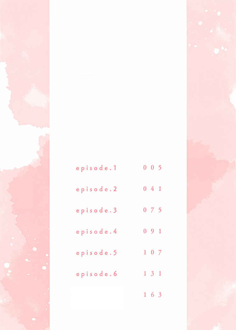 Page 3 Chapter 1 Gaman Nante Oyoshinasai