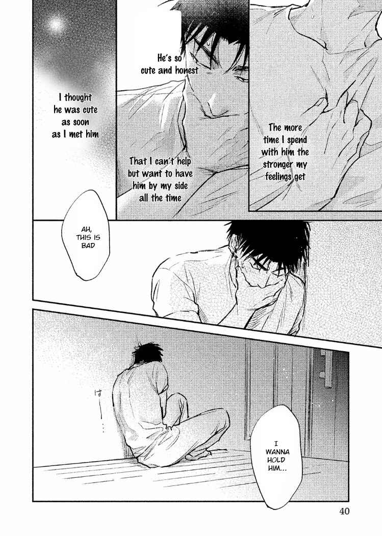 Page 39 Chapter 1 Gaman Nante Oyoshinasai