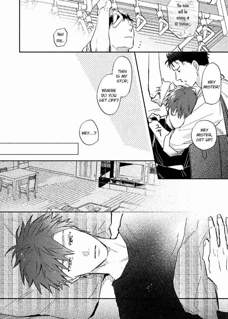 Page 7 Chapter 1 Gaman Nante Oyoshinasai