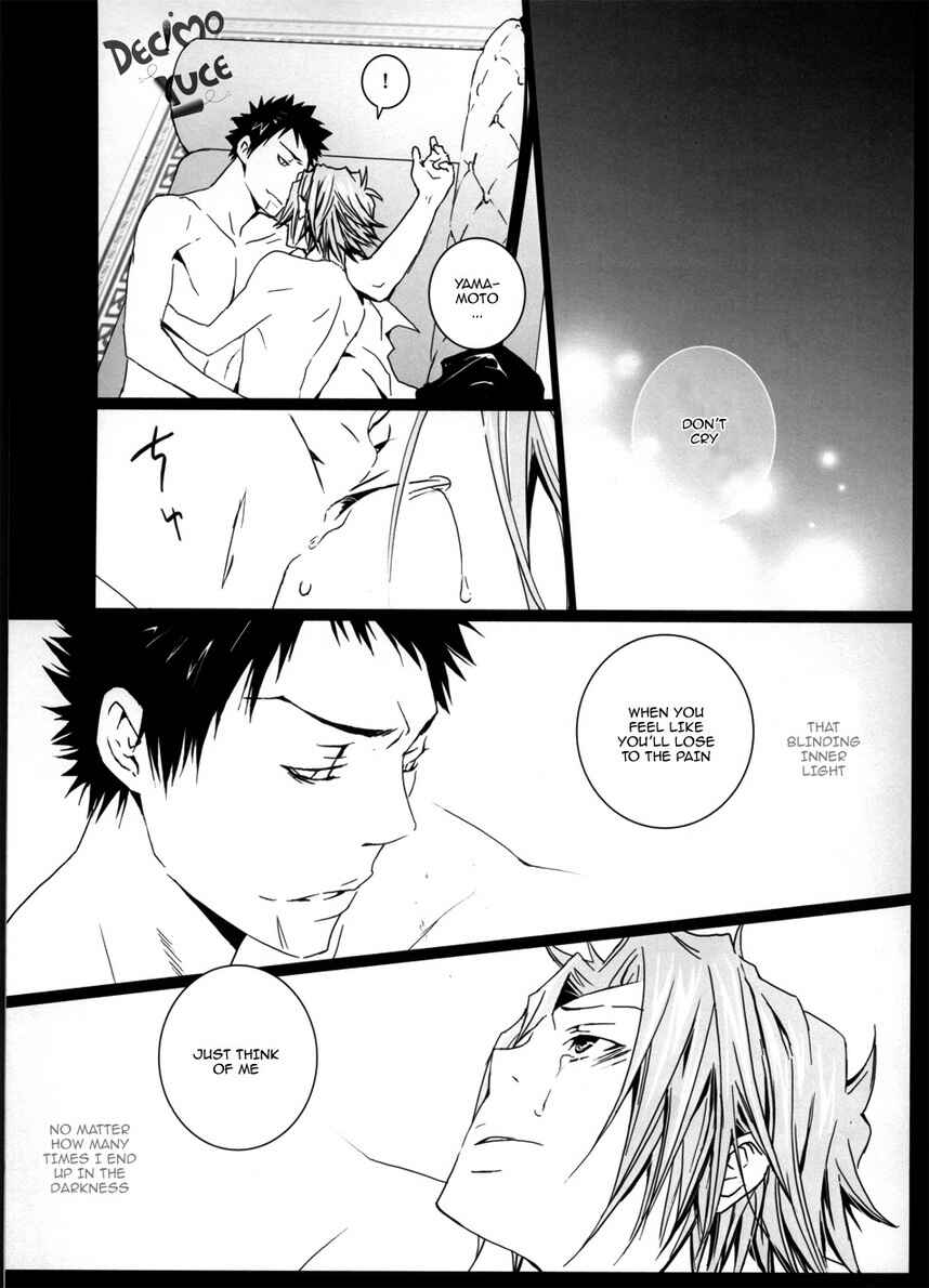 Page 15 Chapter 1 Katekyo Hitman Reborn! - 80 + Decade (Doujinshi)