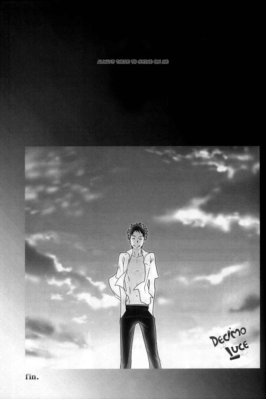Page 17 Chapter 1 Katekyo Hitman Reborn! - 80 + Decade (Doujinshi)