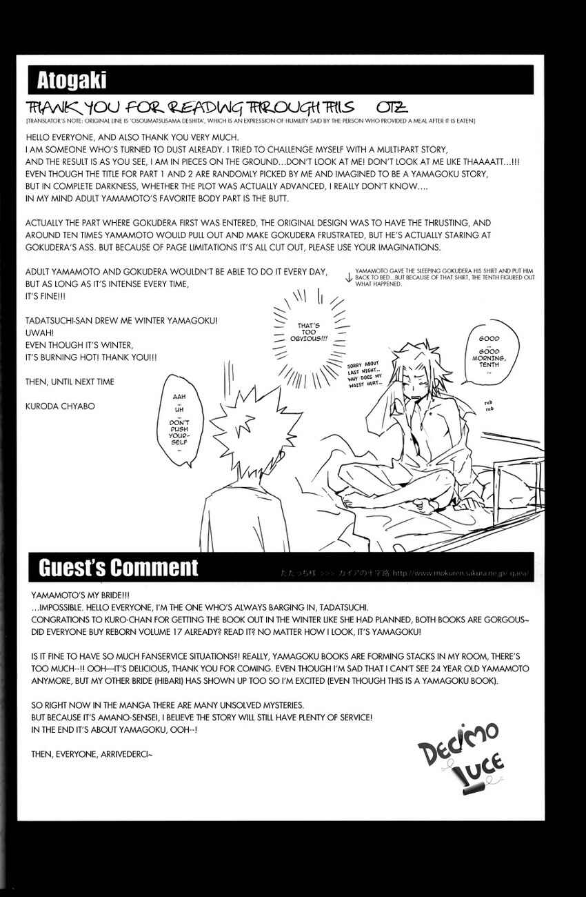 Page 18 Chapter 1 Katekyo Hitman Reborn! - 80 + Decade (Doujinshi)