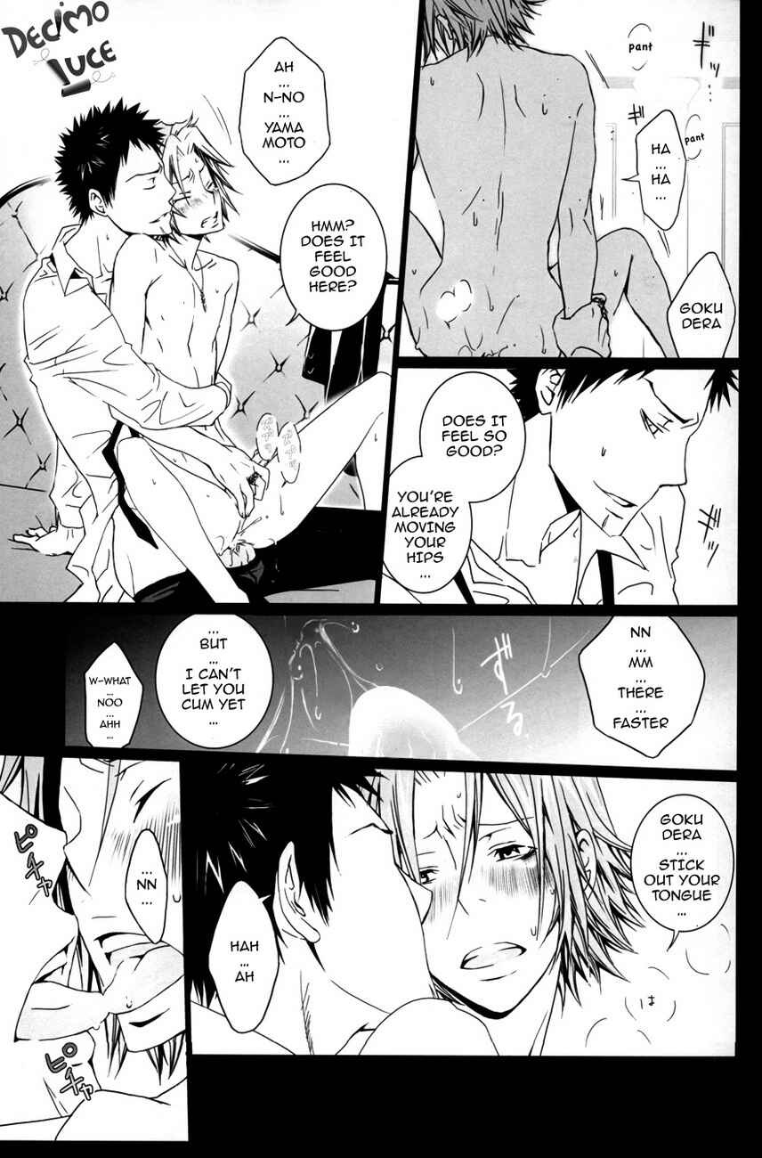 Page 7 Chapter 1 Katekyo Hitman Reborn! - 80 + Decade (Doujinshi)
