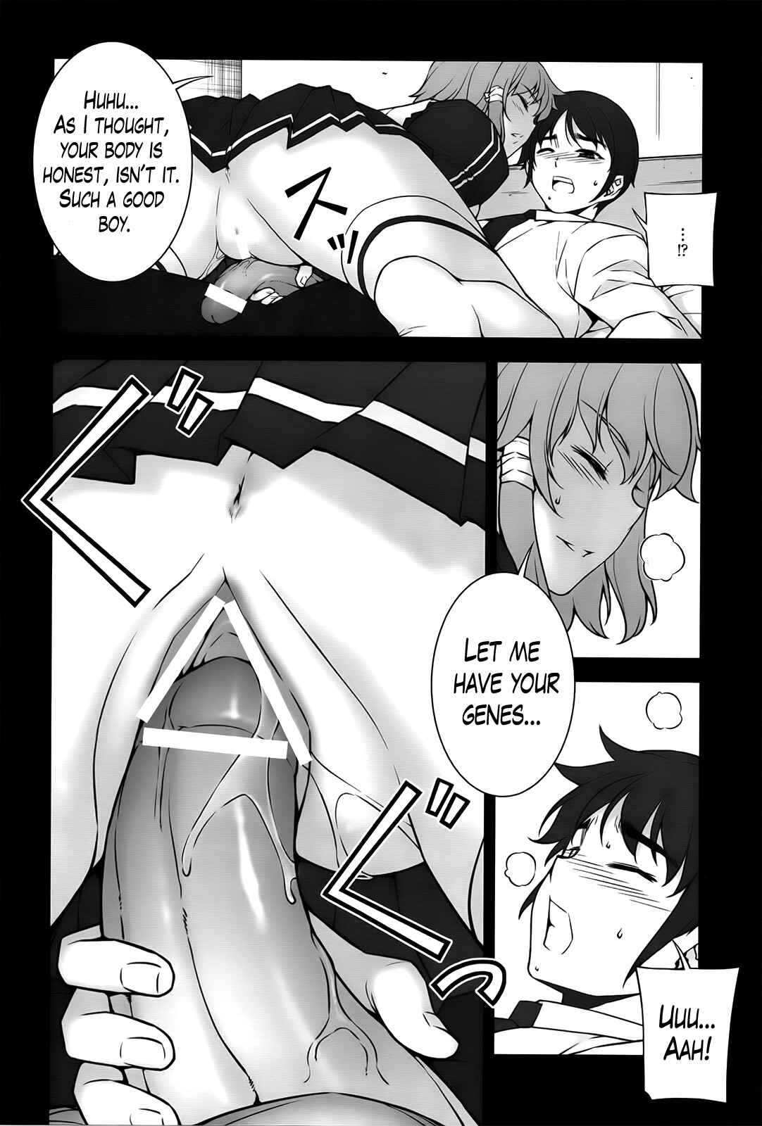Page 11 Chapter Unknown_4d93 Freezing - Chiffon ga Shimesu Tadashii Kyoukan no Jutsu  (Doujinshi)