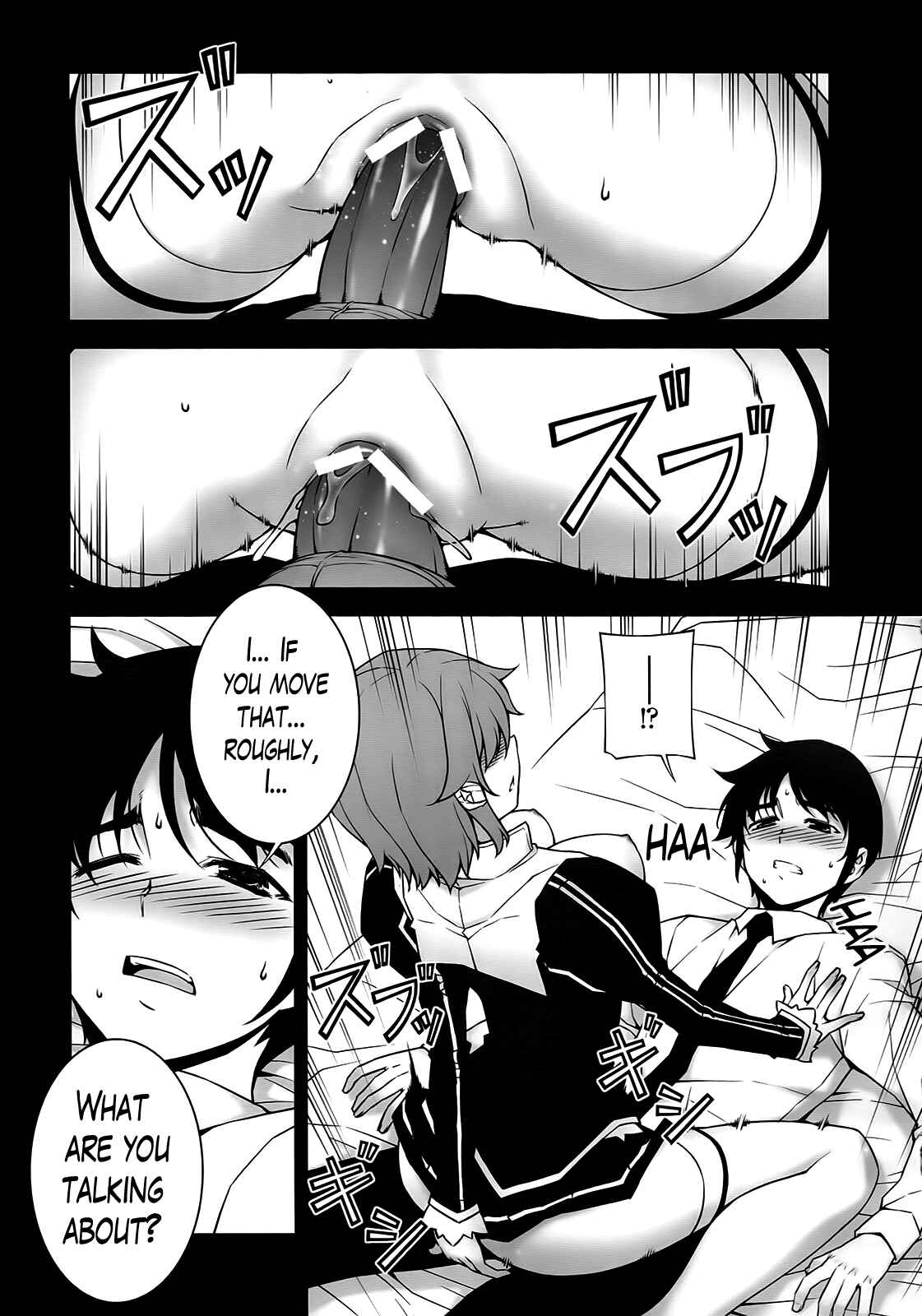 Page 14 Chapter Unknown_4d93 Freezing - Chiffon ga Shimesu Tadashii Kyoukan no Jutsu  (Doujinshi)