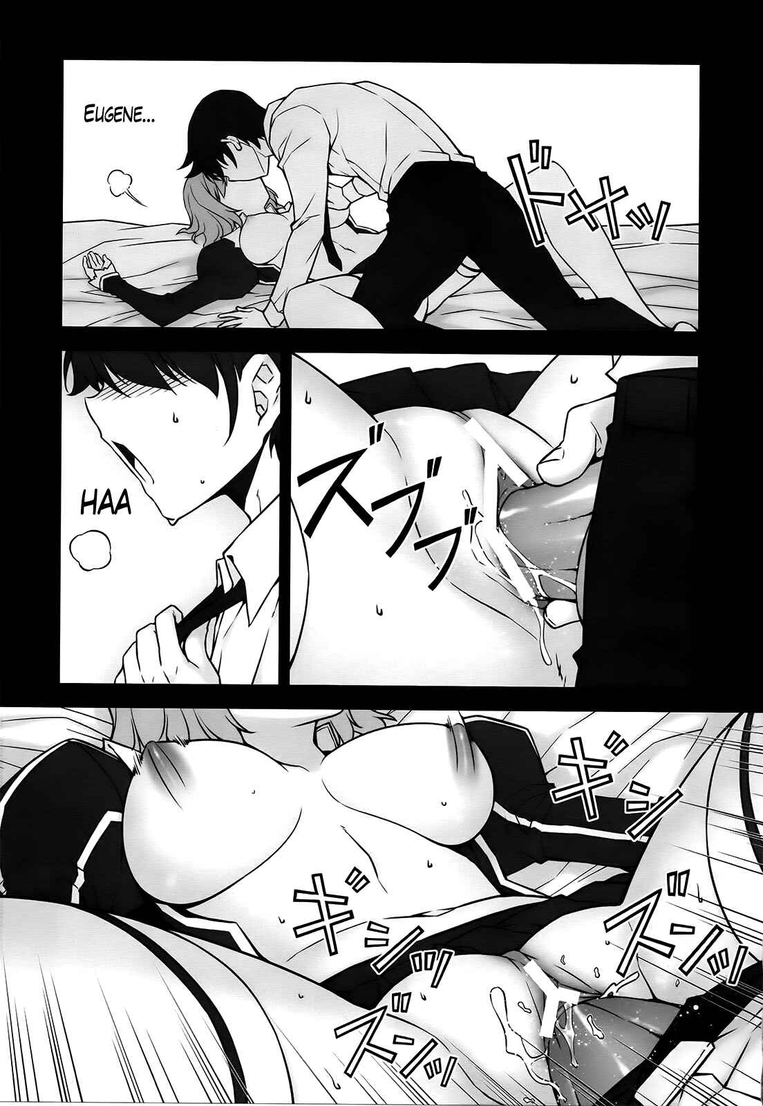 Page 18 Chapter Unknown_4d93 Freezing - Chiffon ga Shimesu Tadashii Kyoukan no Jutsu  (Doujinshi)