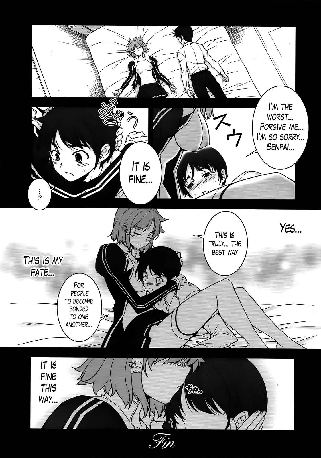 Page 26 Chapter Unknown_4d93 Freezing - Chiffon ga Shimesu Tadashii Kyoukan no Jutsu  (Doujinshi)