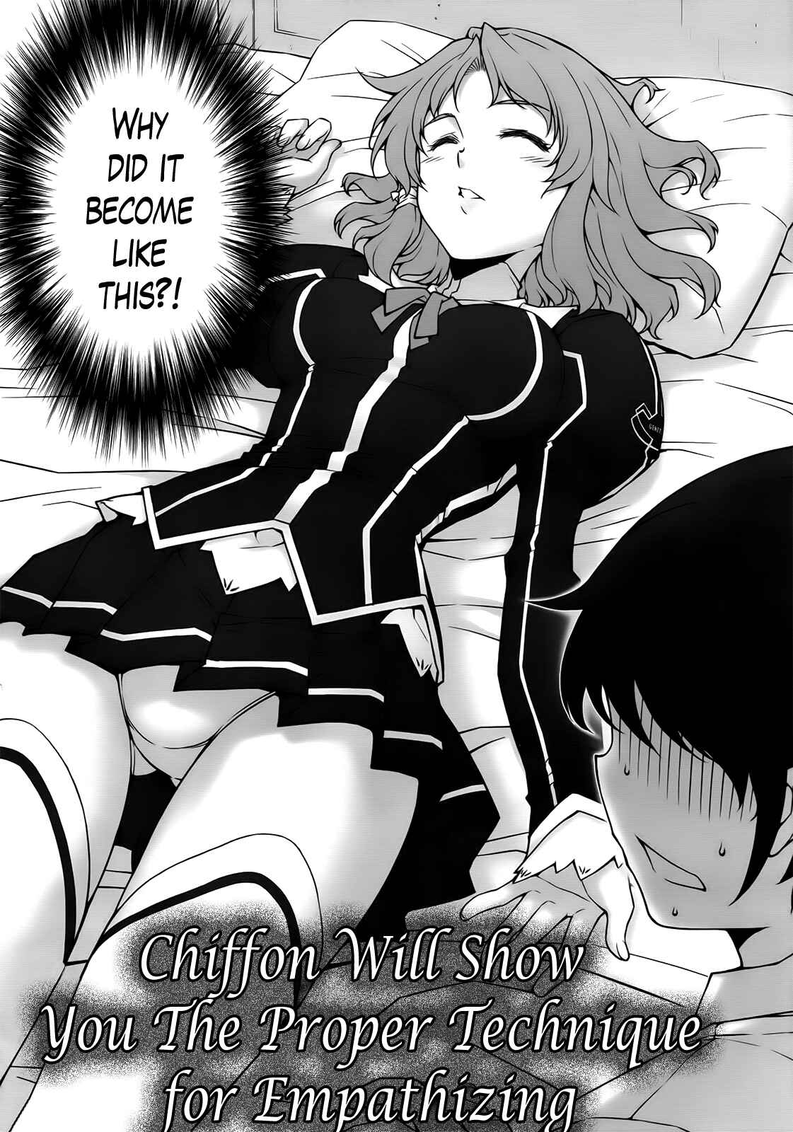 Page 3 Chapter Unknown_4d93 Freezing - Chiffon ga Shimesu Tadashii Kyoukan no Jutsu  (Doujinshi)