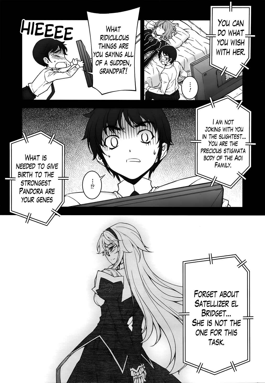 Page 4 Chapter Unknown_4d93 Freezing - Chiffon ga Shimesu Tadashii Kyoukan no Jutsu  (Doujinshi)