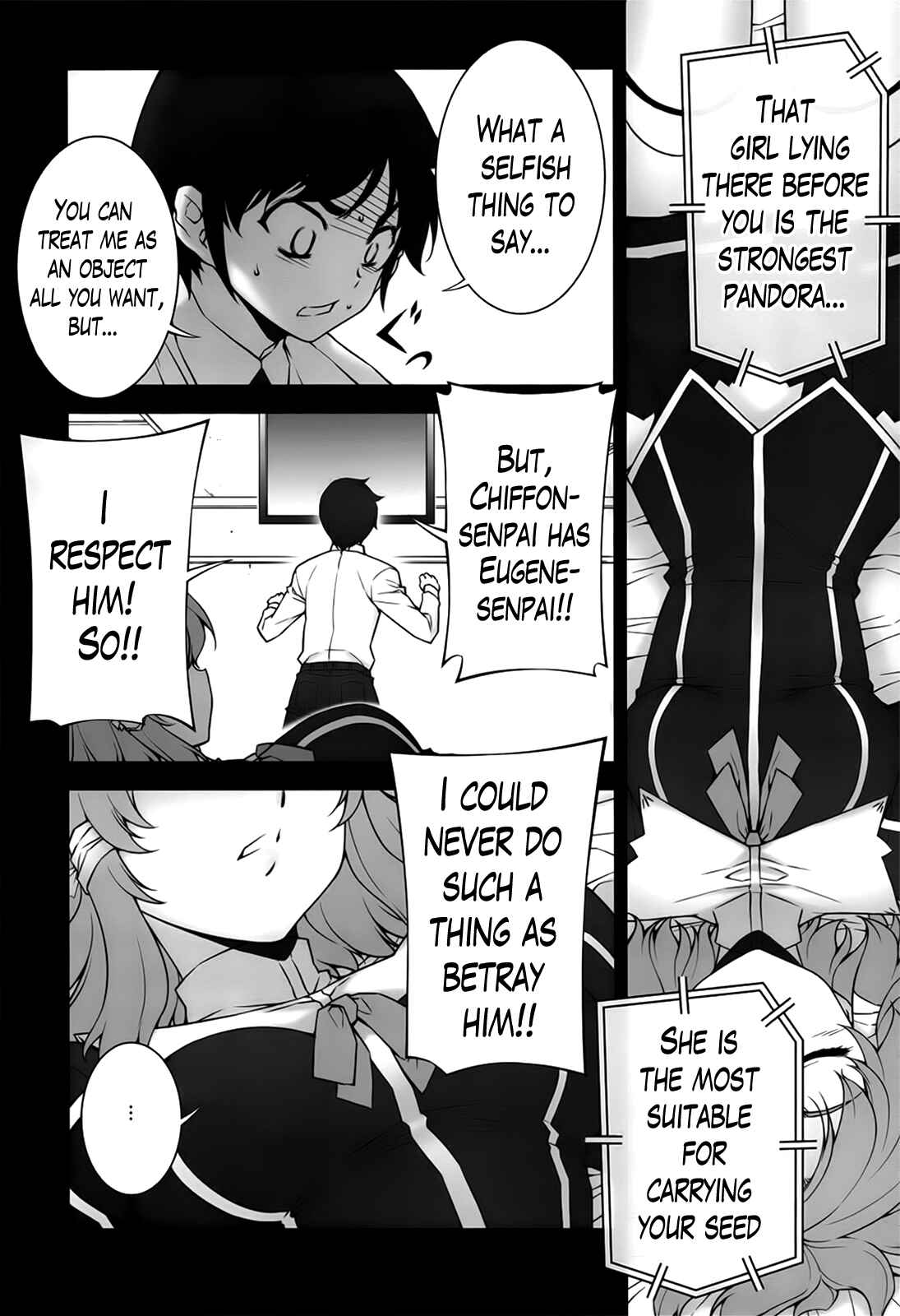 Page 5 Chapter Unknown_4d93 Freezing - Chiffon ga Shimesu Tadashii Kyoukan no Jutsu  (Doujinshi)
