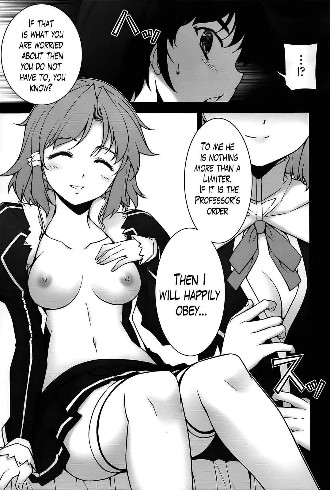 Page 6 Chapter Unknown_4d93 Freezing - Chiffon ga Shimesu Tadashii Kyoukan no Jutsu  (Doujinshi)