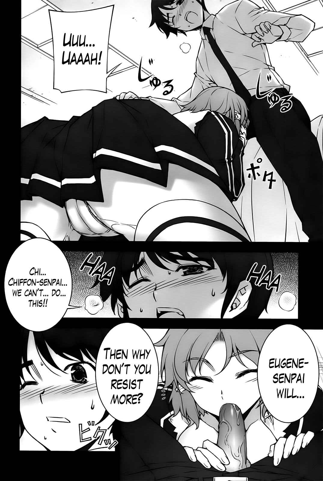 Page 9 Chapter Unknown_4d93 Freezing - Chiffon ga Shimesu Tadashii Kyoukan no Jutsu  (Doujinshi)