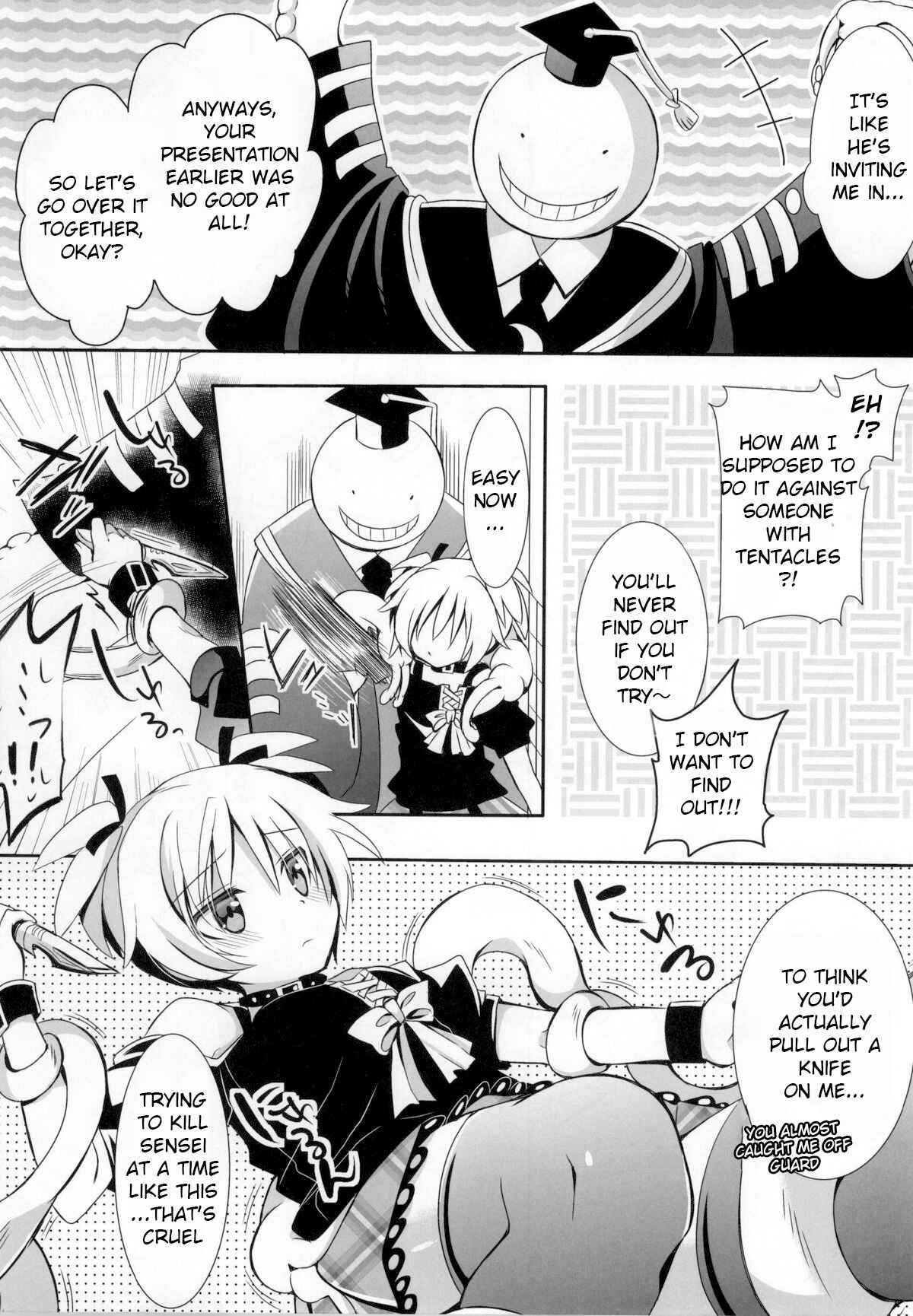 Page 13 Chapter Unknown_6a52 Ansatsu Kyoushitsu - Nagisa-chan to Hokentaiiku! (Doujinshi)
