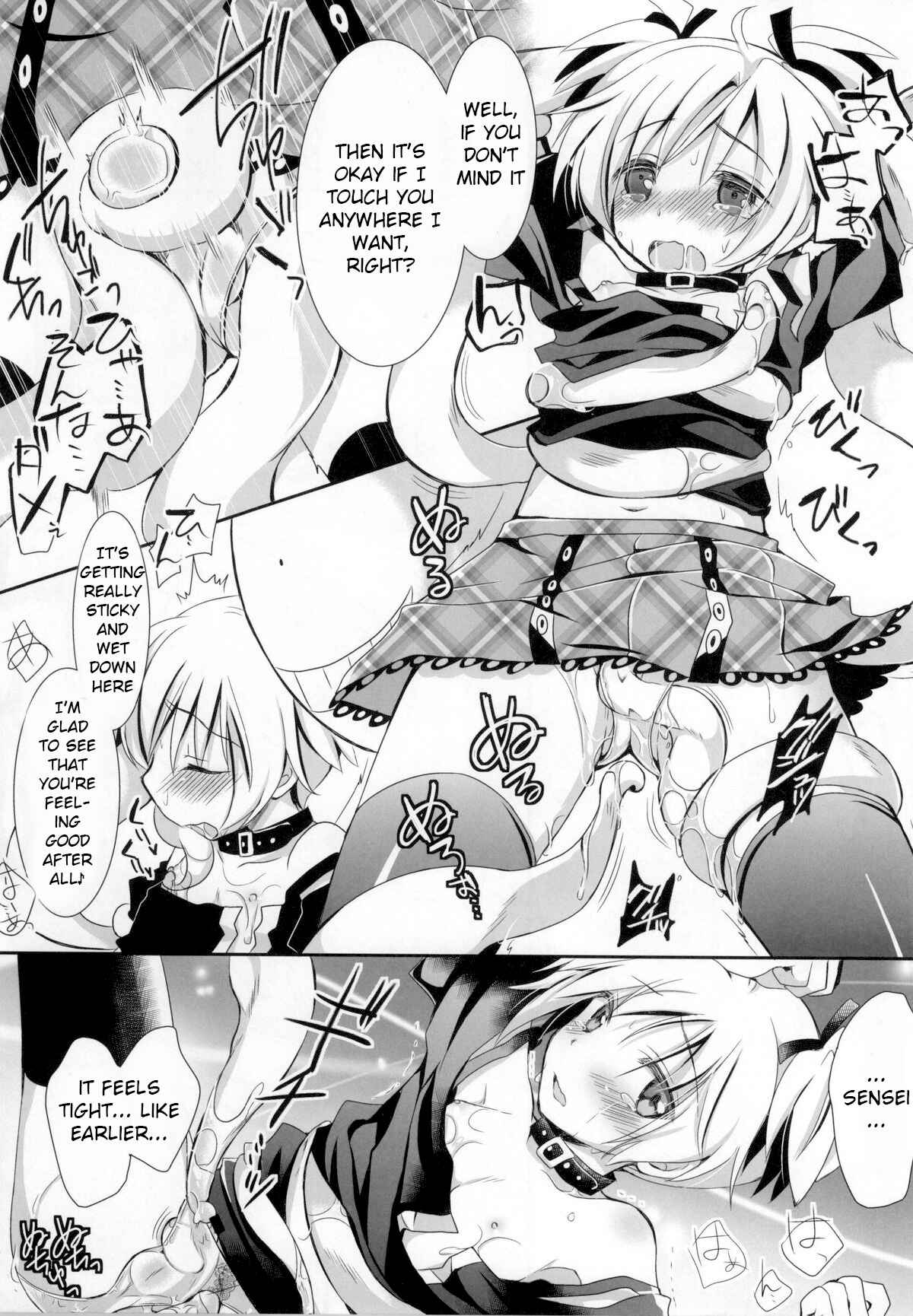 Page 15 Chapter Unknown_6a52 Ansatsu Kyoushitsu - Nagisa-chan to Hokentaiiku! (Doujinshi)