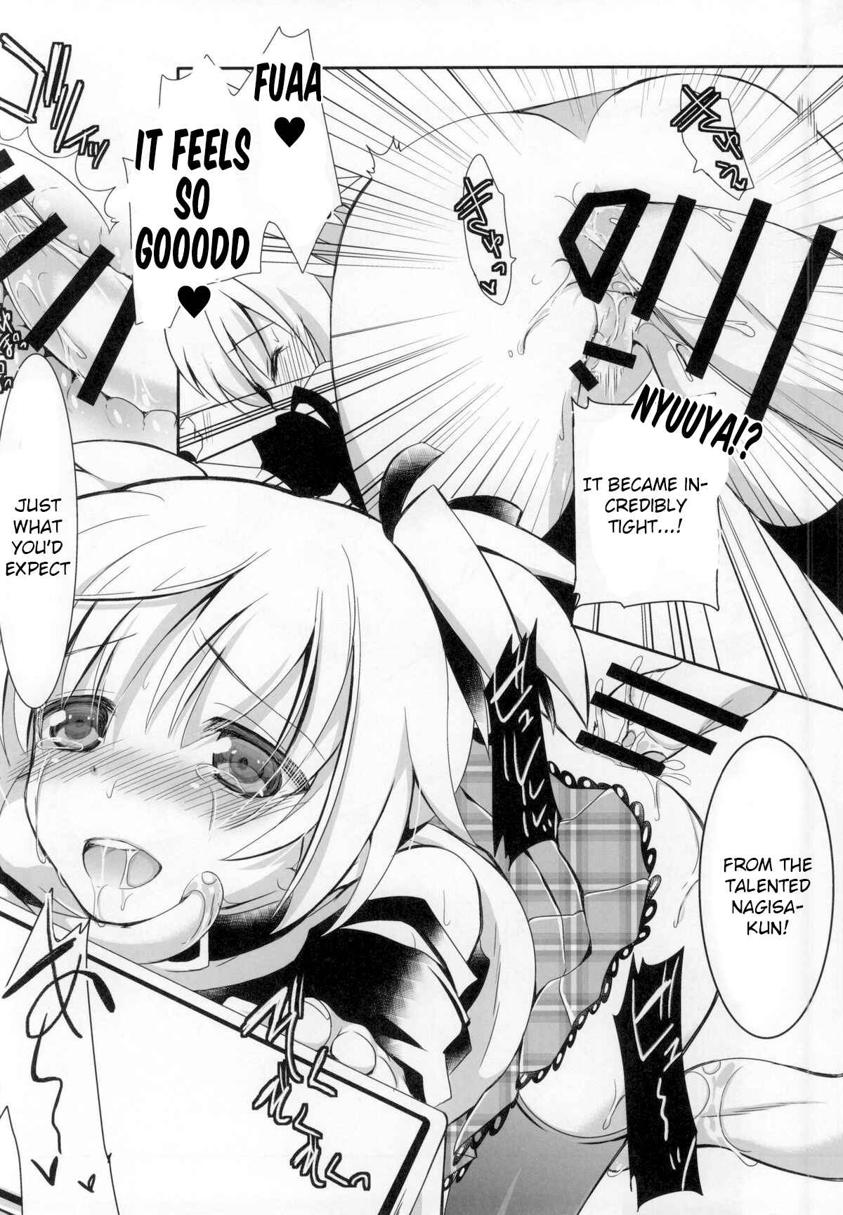 Page 24 Chapter Unknown_6a52 Ansatsu Kyoushitsu - Nagisa-chan to Hokentaiiku! (Doujinshi)