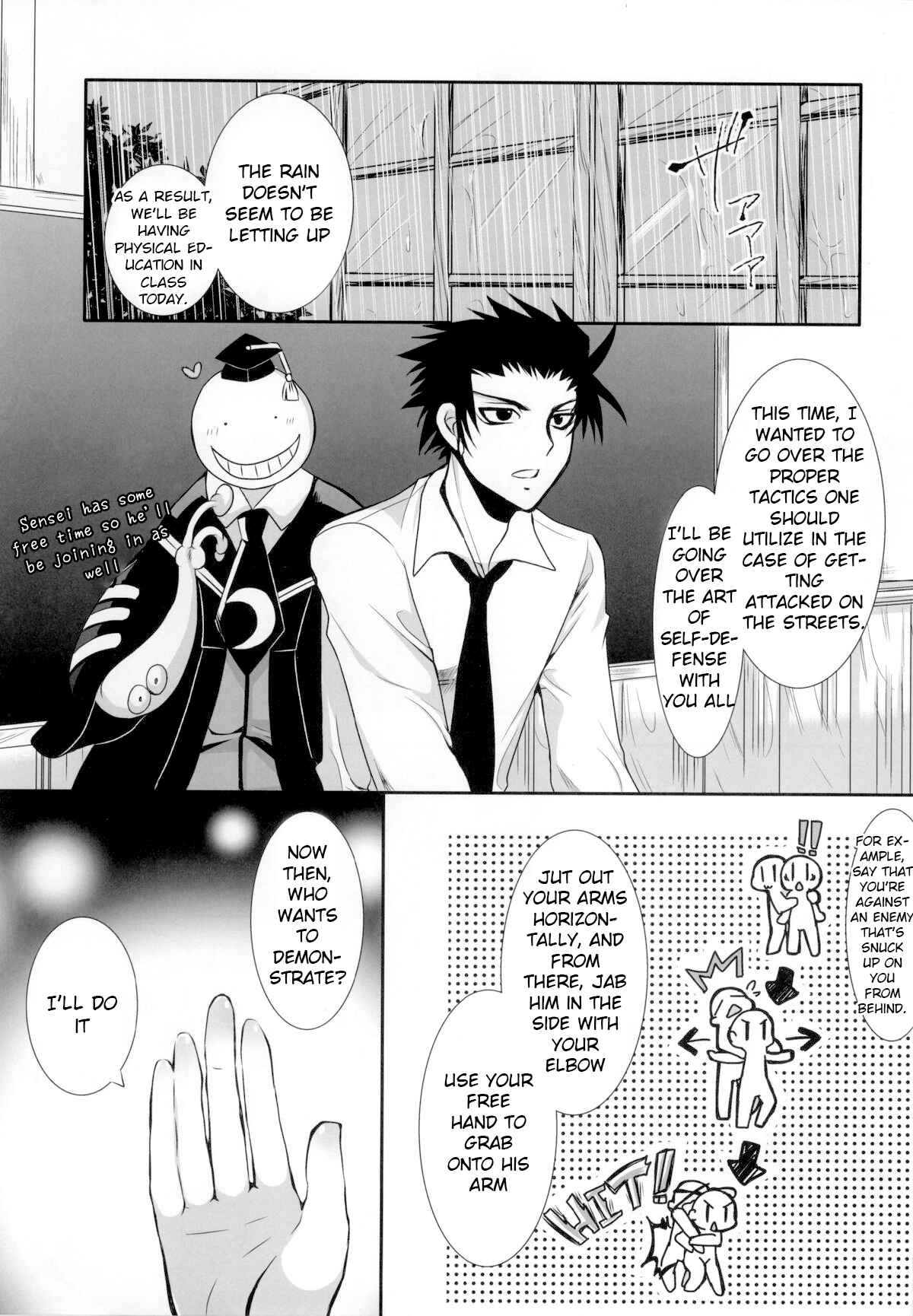 Page 3 Chapter Unknown_6a52 Ansatsu Kyoushitsu - Nagisa-chan to Hokentaiiku! (Doujinshi)
