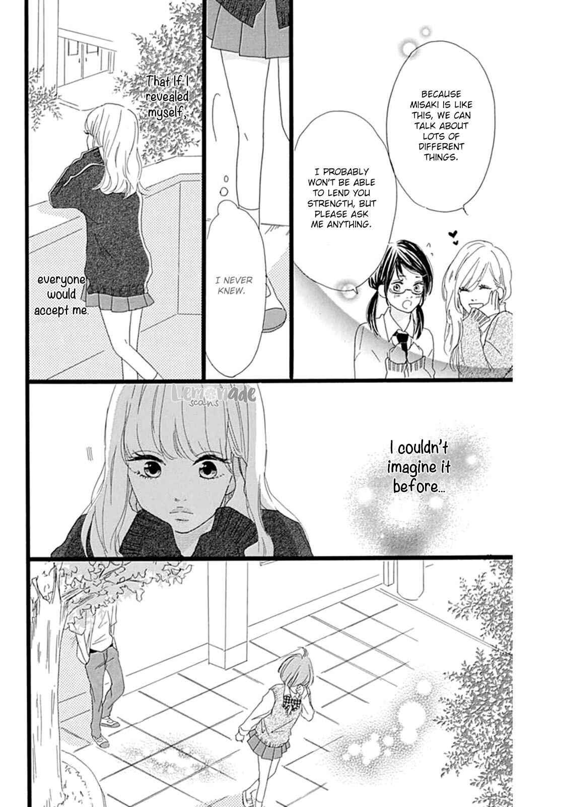 Page 11 Chapter 3 Houkago Melancholy