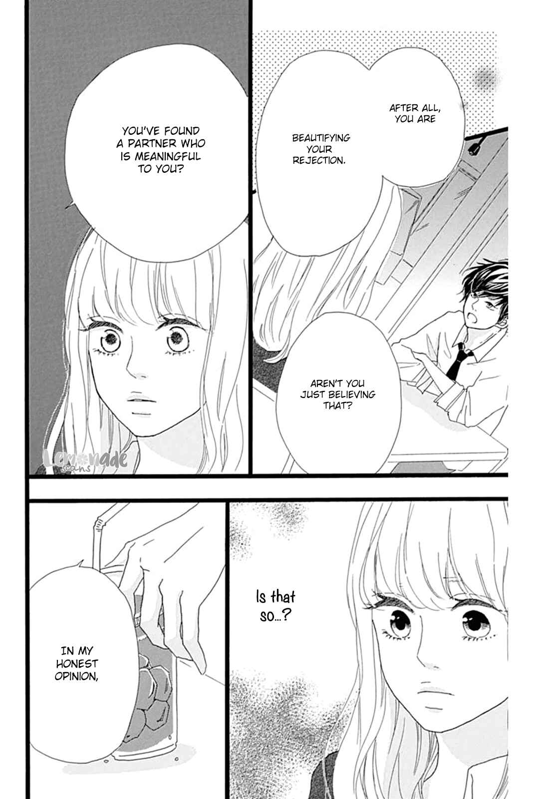Page 17 Chapter 3 Houkago Melancholy