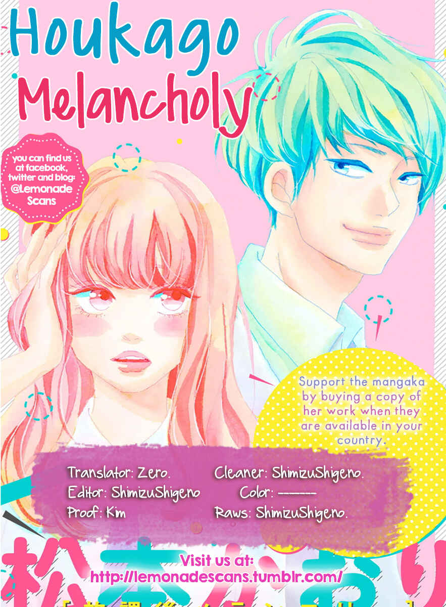 Page 1 Chapter 4 Houkago Melancholy