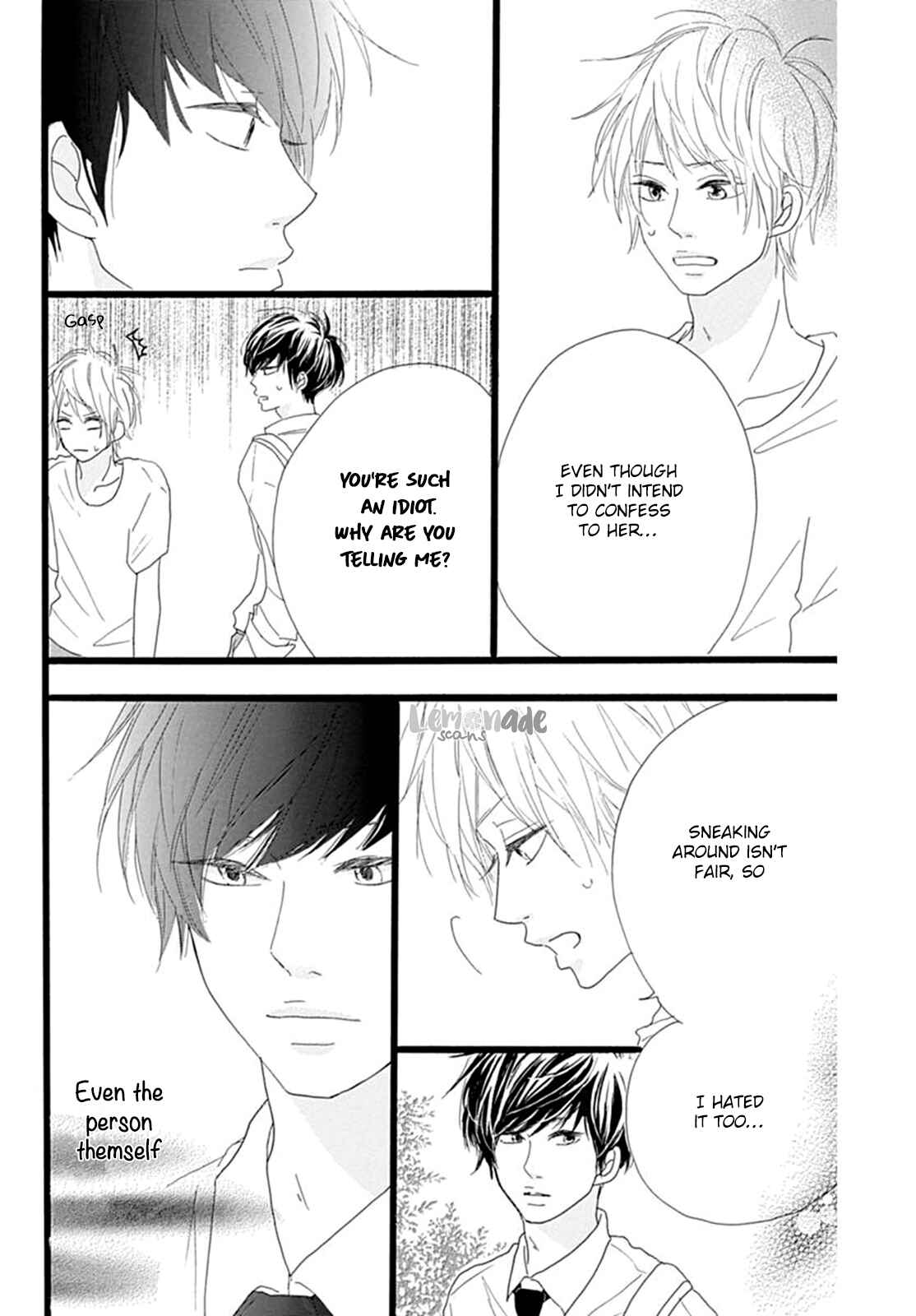 Page 13 Chapter 4 Houkago Melancholy