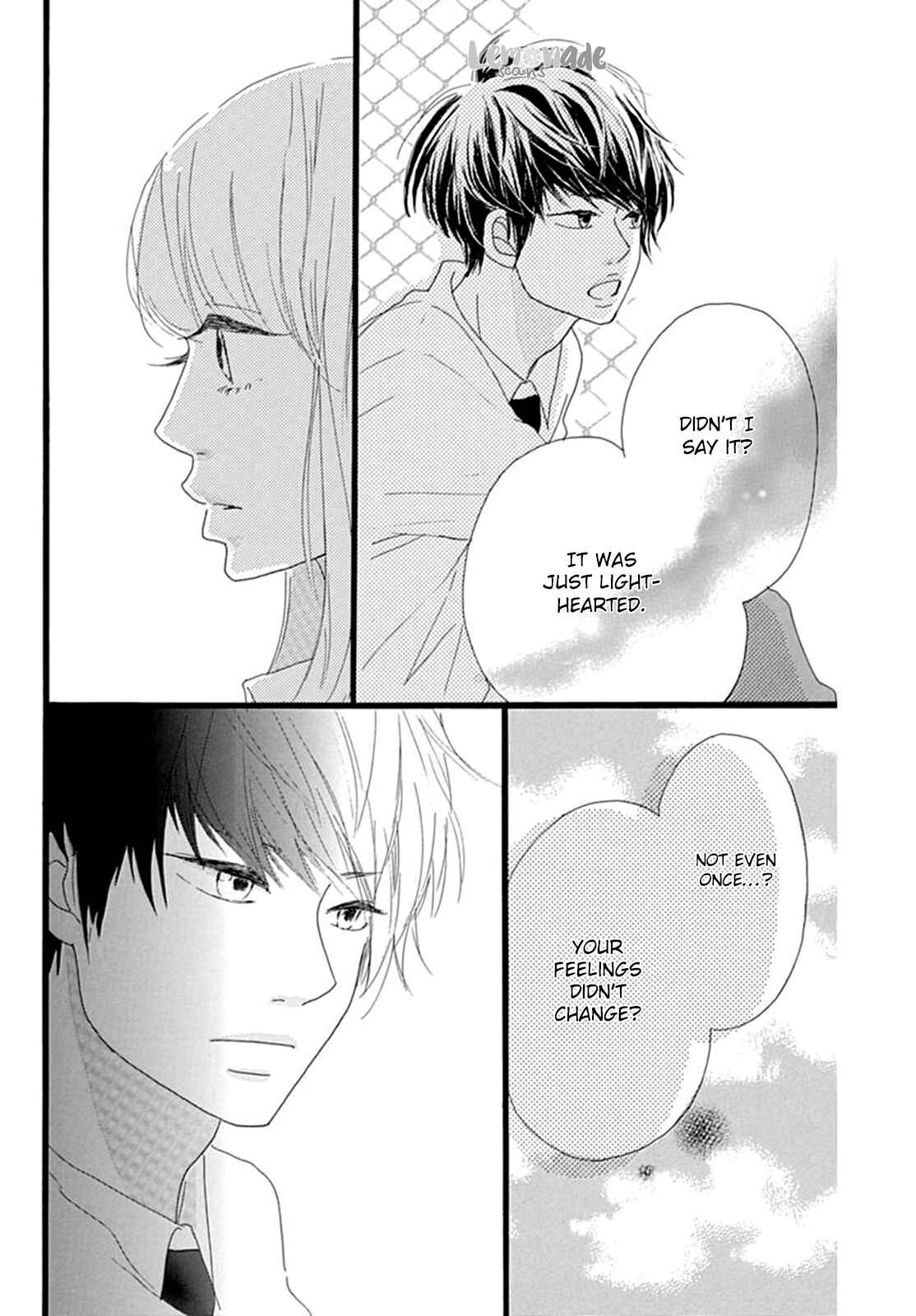 Page 17 Chapter 4 Houkago Melancholy