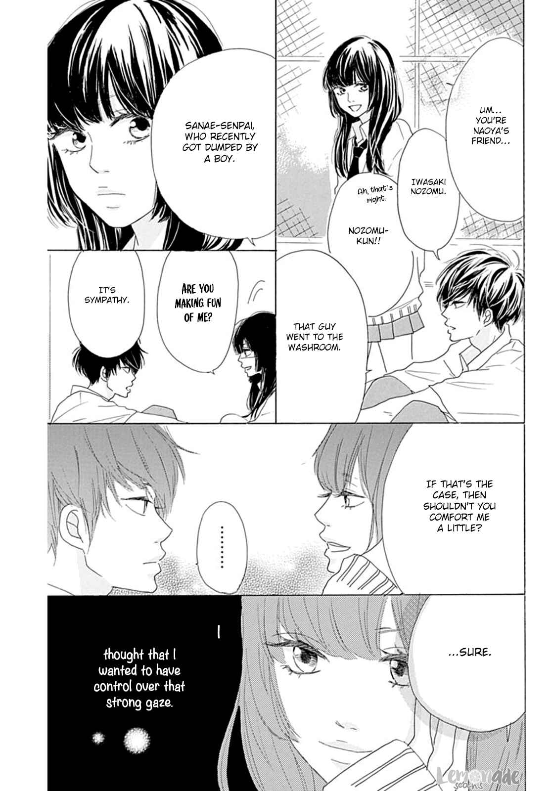 Page 4 Chapter 4 Houkago Melancholy