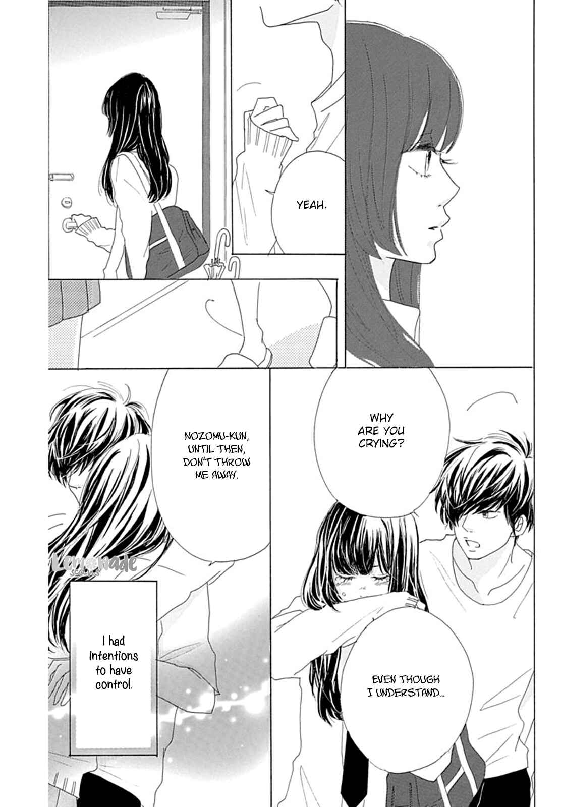 Page 6 Chapter 4 Houkago Melancholy