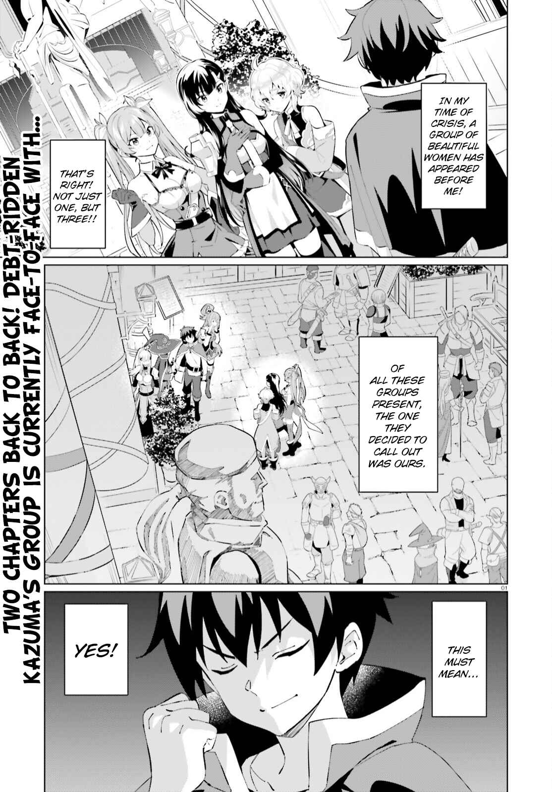 Page 1 Chapter 2 Kono Subarashii Sekai ni Shukufuku o! Fantastic Days!