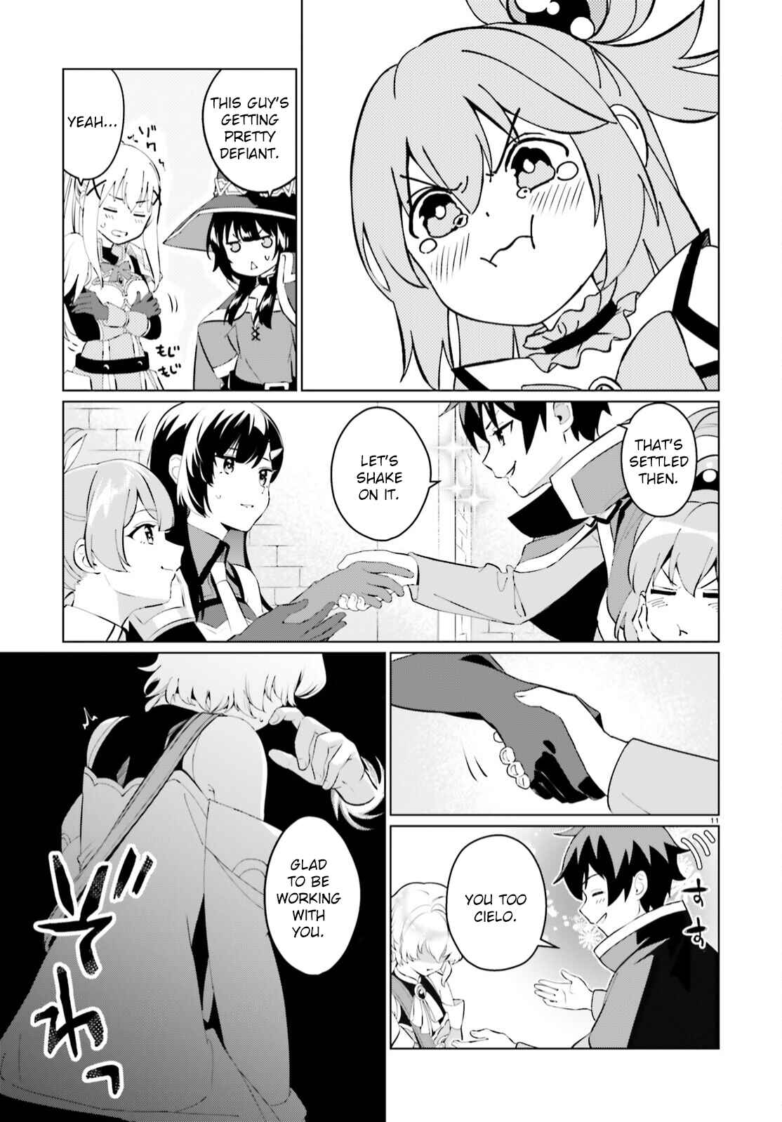 Page 11 Chapter 2 Kono Subarashii Sekai ni Shukufuku o! Fantastic Days!