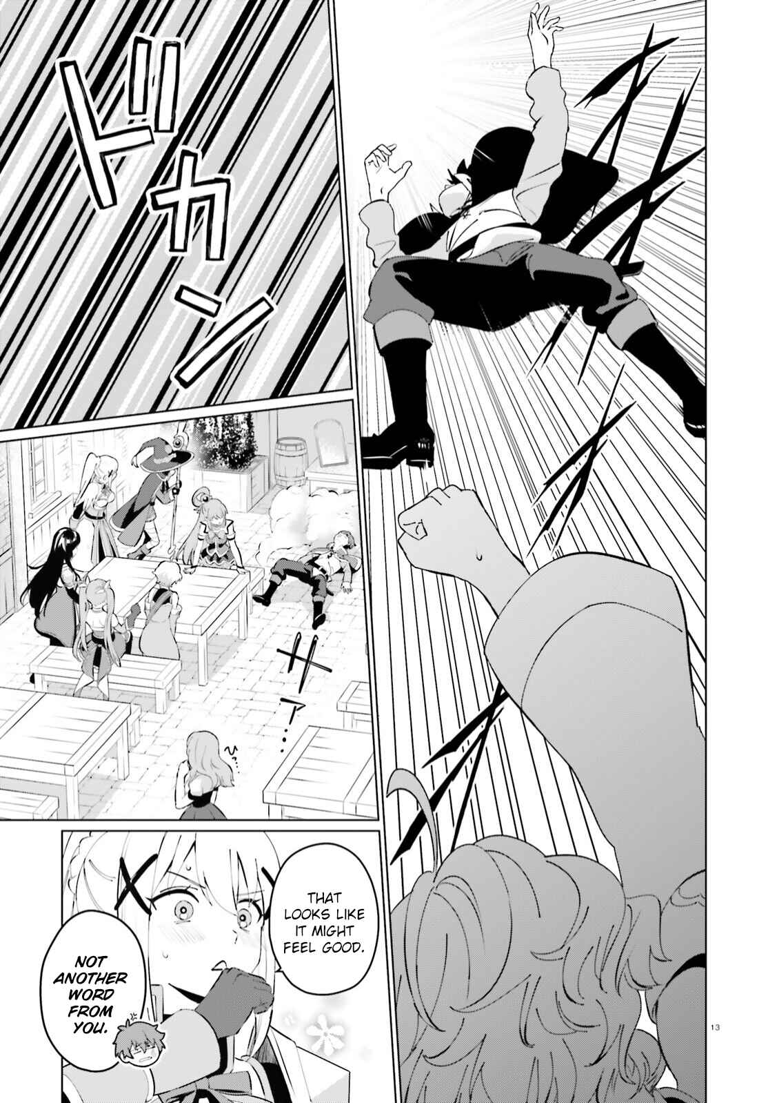 Page 13 Chapter 2 Kono Subarashii Sekai ni Shukufuku o! Fantastic Days!