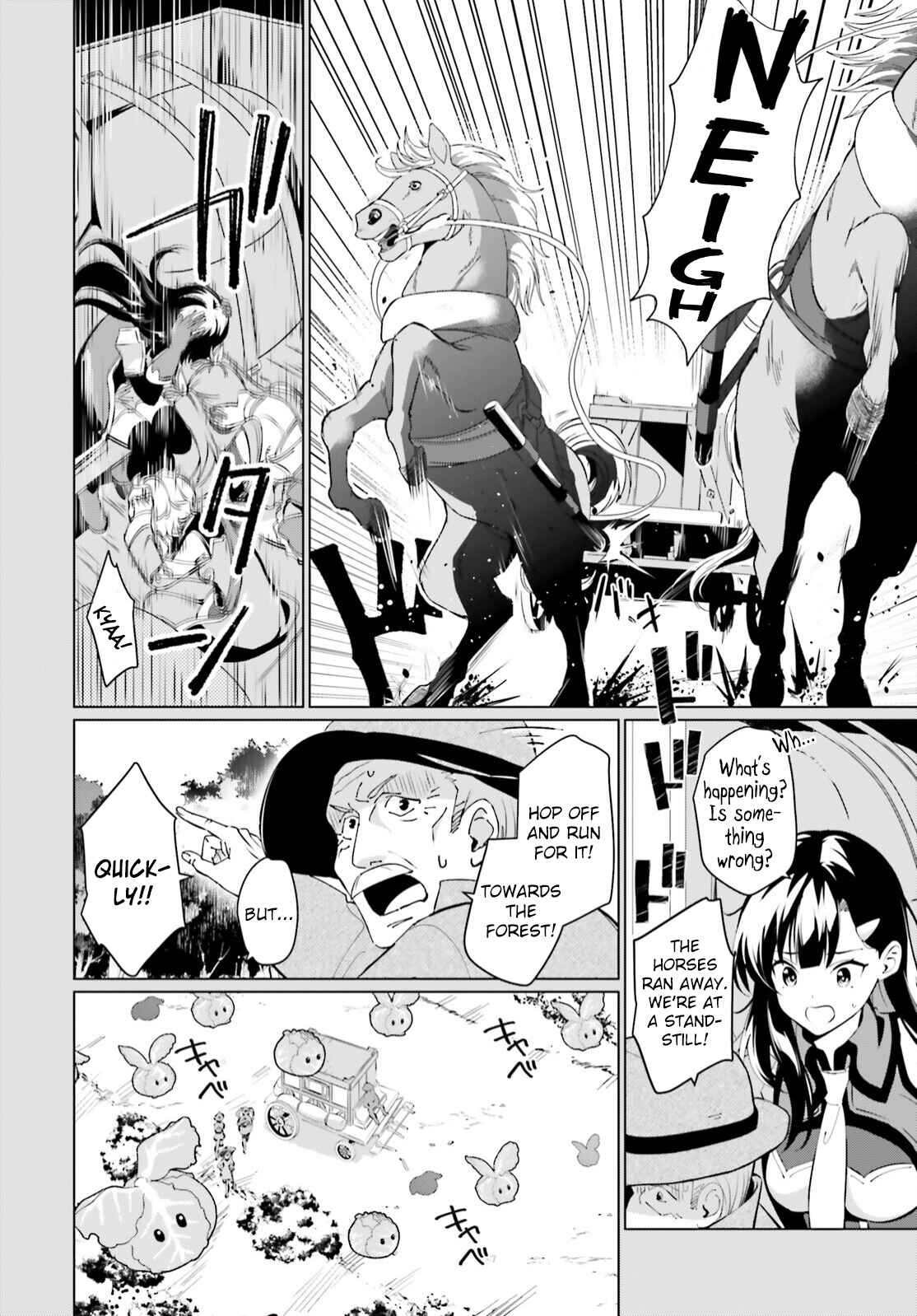 Page 16 Chapter 2 Kono Subarashii Sekai ni Shukufuku o! Fantastic Days!