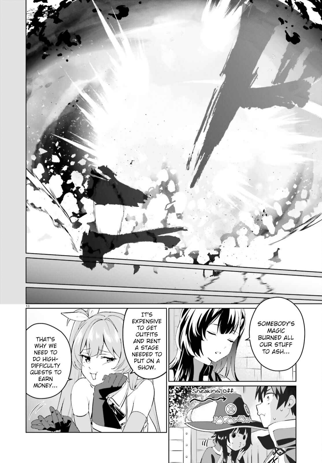 Page 18 Chapter 2 Kono Subarashii Sekai ni Shukufuku o! Fantastic Days!