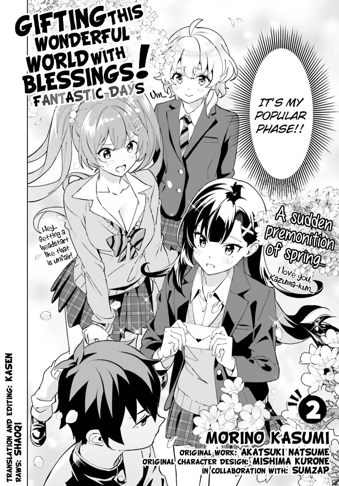 Page 2 Chapter 2 Kono Subarashii Sekai ni Shukufuku o! Fantastic Days!