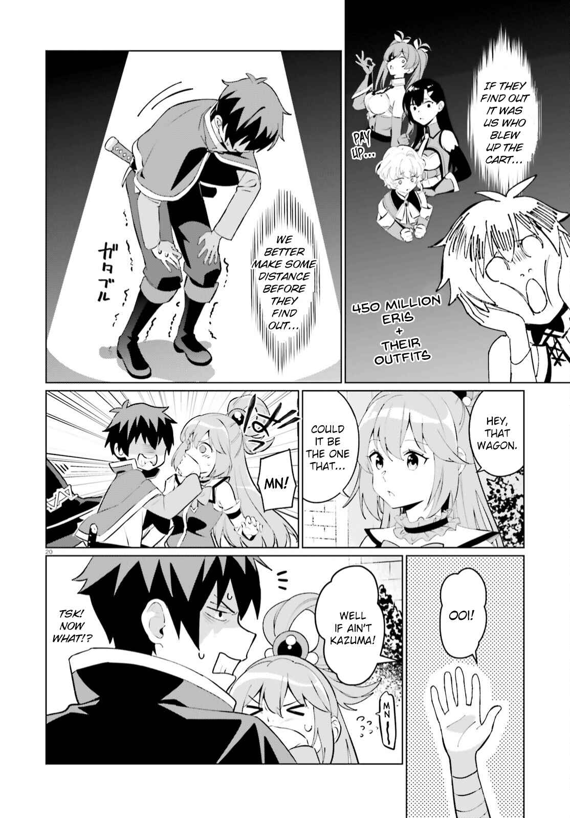 Page 20 Chapter 2 Kono Subarashii Sekai ni Shukufuku o! Fantastic Days!