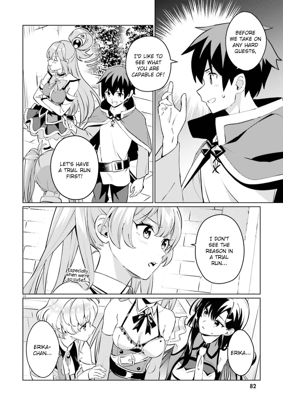 Page 24 Chapter 2 Kono Subarashii Sekai ni Shukufuku o! Fantastic Days!