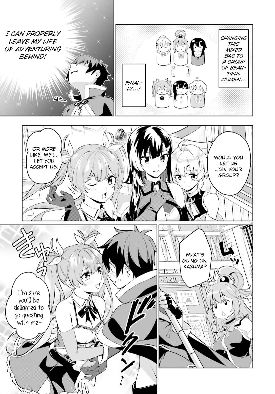 Page 3 Chapter 2 Kono Subarashii Sekai ni Shukufuku o! Fantastic Days!