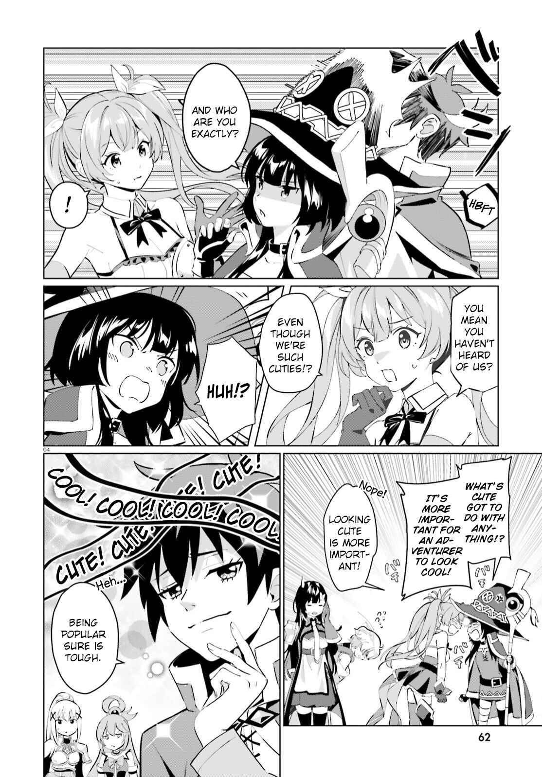 Page 4 Chapter 2 Kono Subarashii Sekai ni Shukufuku o! Fantastic Days!