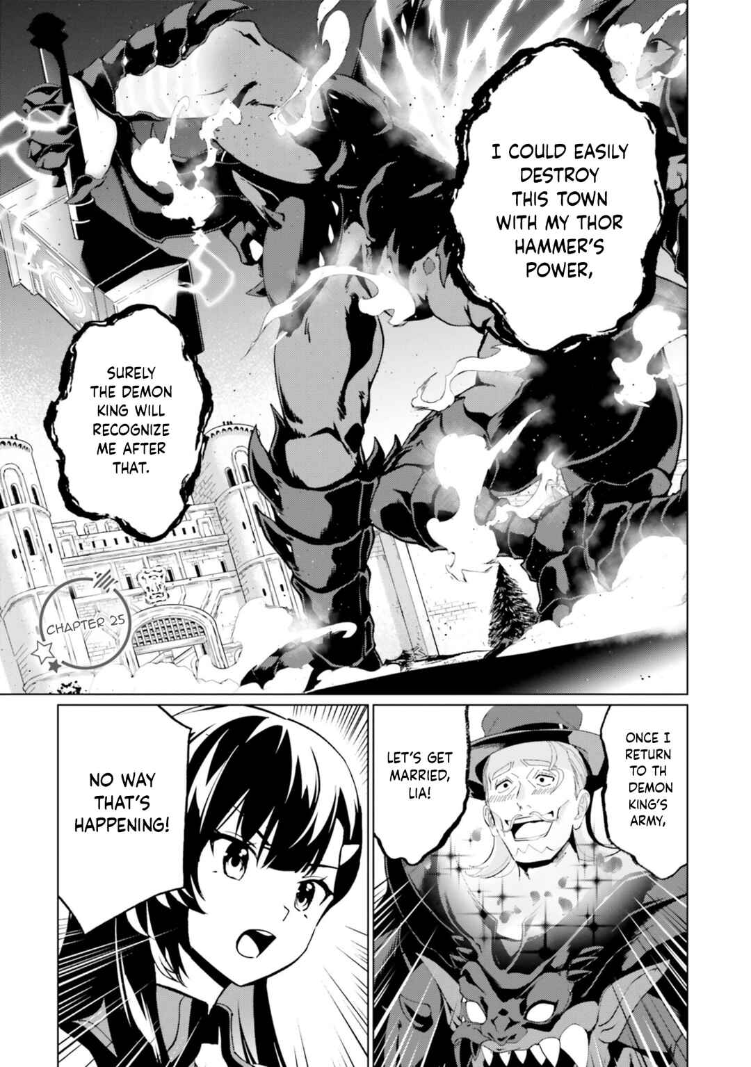 Page 1 Chapter 25 Kono Subarashii Sekai ni Shukufuku o! Fantastic Days!