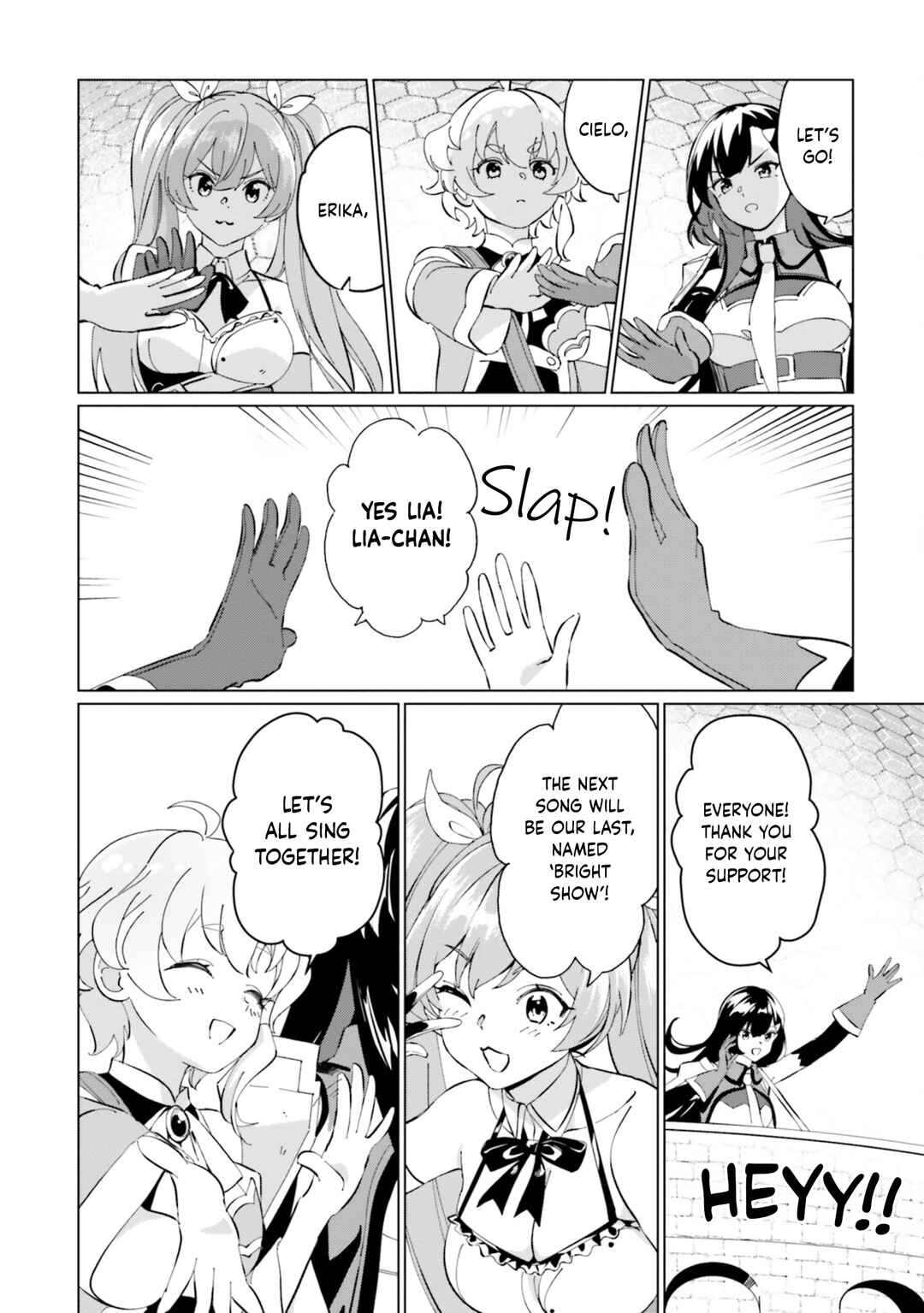 Page 12 Chapter 25 Kono Subarashii Sekai ni Shukufuku o! Fantastic Days!