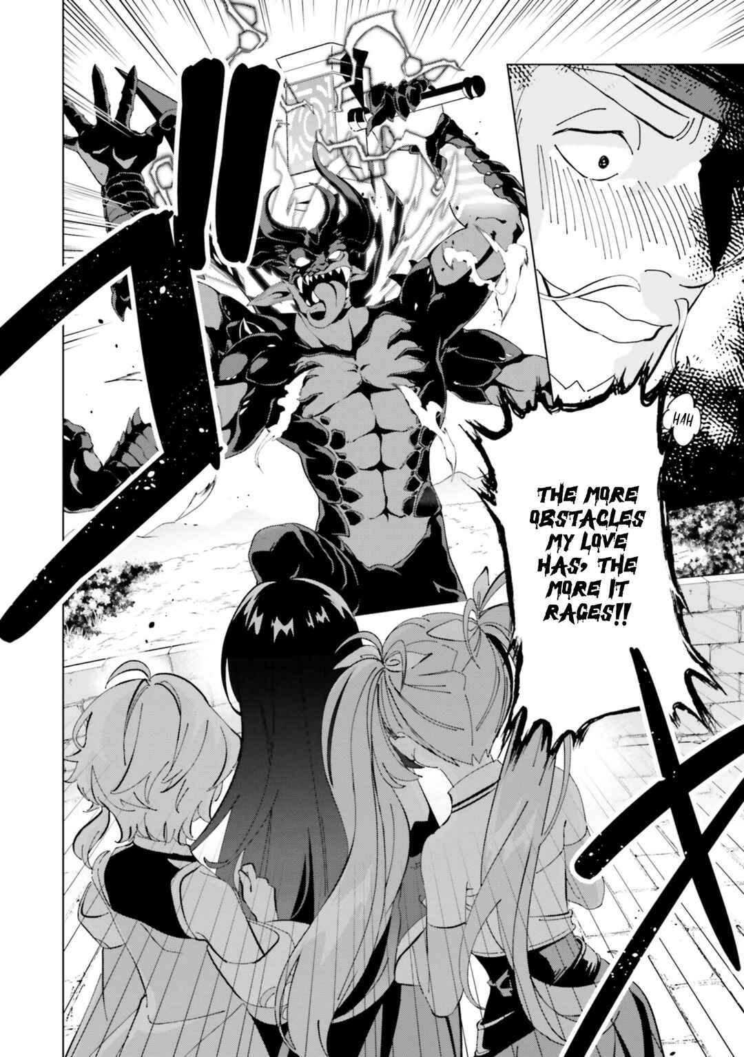 Page 2 Chapter 25 Kono Subarashii Sekai ni Shukufuku o! Fantastic Days!