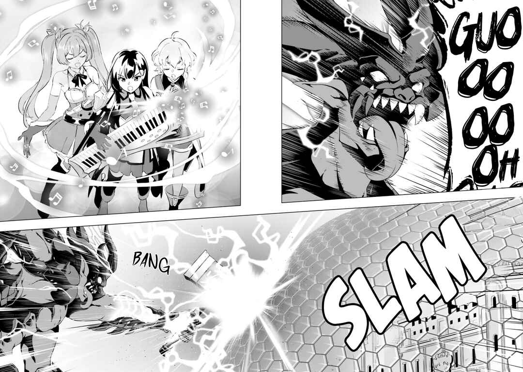 Page 4 Chapter 25 Kono Subarashii Sekai ni Shukufuku o! Fantastic Days!